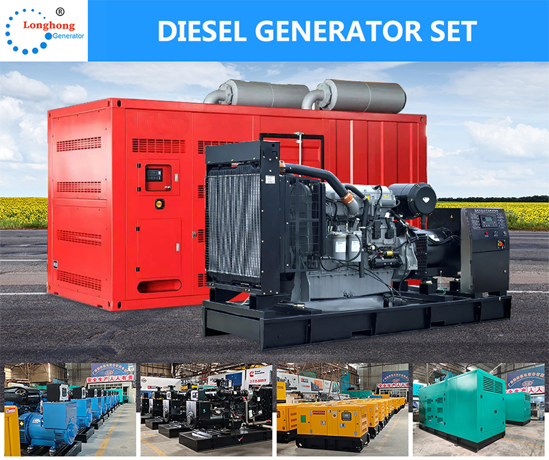Yuchai Diesel Power Generator New 50KW 62.5KVA Alternator with Low Vibration Perkins 400KW 500KVA Super Silent Diesel Generator Sets Perkins Engine Three Phase