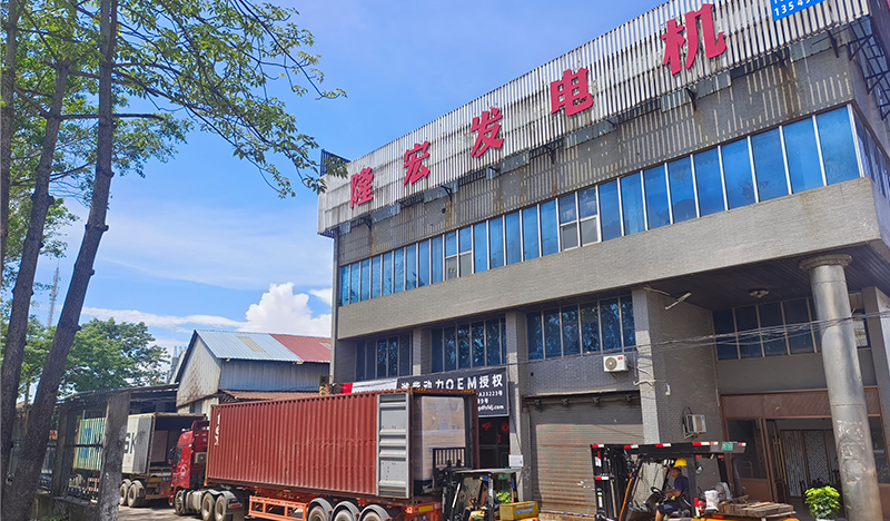 Where can I buy generators in China?