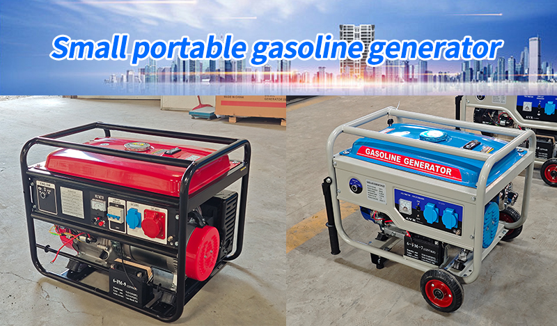 Do you know the common specifications of gasoline generators?